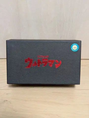 페이퍼웨이트 울트라맨 A 타입 스페시움 광선