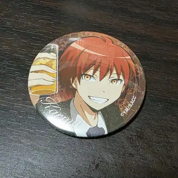 암살교실 졸업의 시간 아카바네 카르마