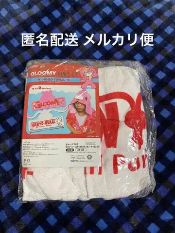 닦고 쓰는 토끼 귀 달린 후드 타월 (인형뽑기 경품)