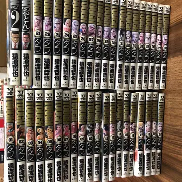 TOUGH 타프 1~38권 오통 1.2