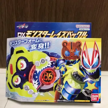 몬스터 레이즈 버클 가면라이더 기츠 ID 코어 가면라이더 제츠