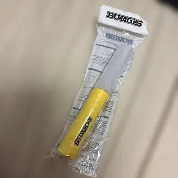 BUDDiiS 응원봉 무도관