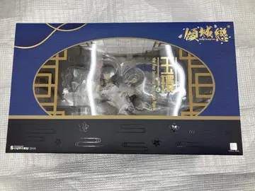 미개봉 새상품 오리지널 시리즈 경성연-소군옥환 1/7 SOUL WING