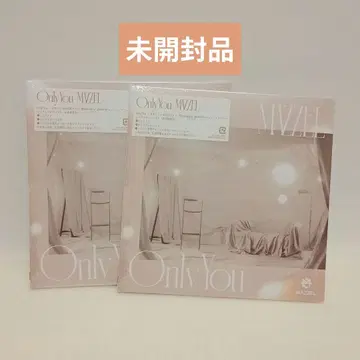 [미개봉품] MAZZEL Only You [일반ver 초회 프레스] 2장