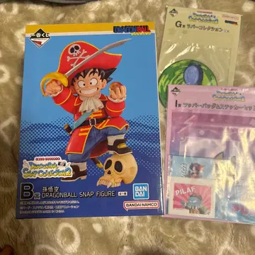 드래곤볼 B상 손오공