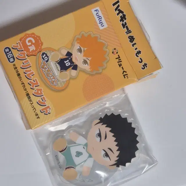 하이큐 쿠지 D상 아크릴스탠드 이와이즈미