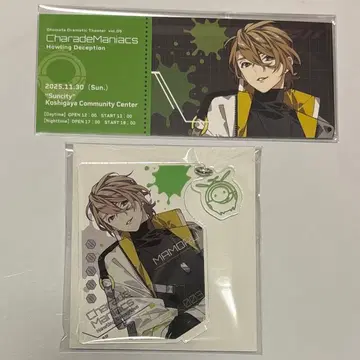 CharadeManiacs 샤레마니 낭독극 아크릴 스탠드 마모루