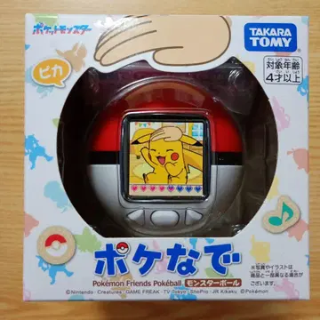 [ 미개봉 새상품 ] 포켓몬스터 포켓몬 포케나데 몬스터볼