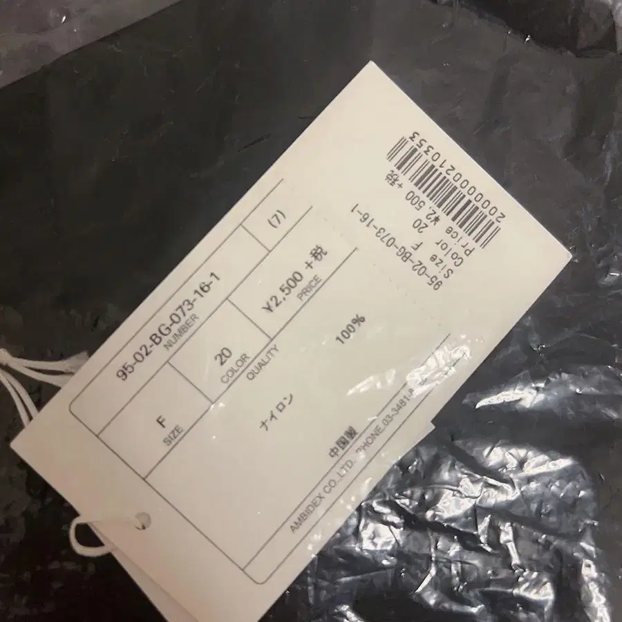 7번째 상품 이미지