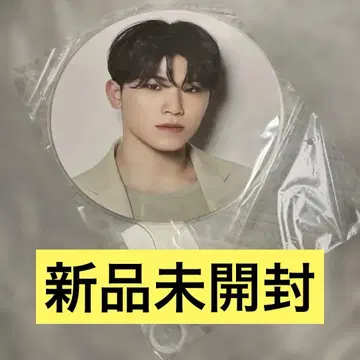 SEVENTEEN 우지 부채 [ 새상품 ] [ 가격 인하 중 ]
