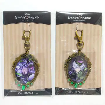 트위스테 실버 리리아 비쥬 부착 메탈 참 AGF