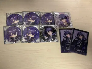 심음 굿즈 모음