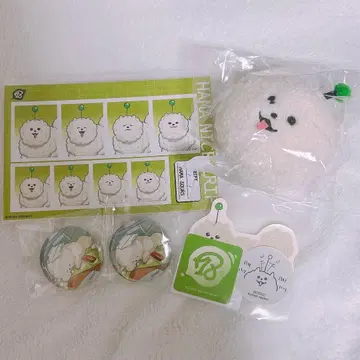 18TRIP 굿즈 (슈마이)