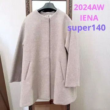 새상품급 IENA 이에나 2024AW 노카라 코트 베이지 36 코트