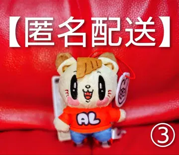 3 GENERATIONS 시라하마 아란 고양이 마스코트 봉제 인형