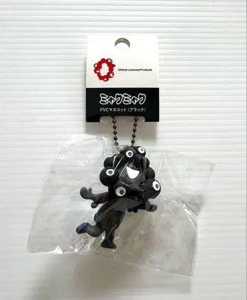 2025 오사카 간사이 엑스포 PVC 마스코트 (블랙) 미야쿠미야쿠 B