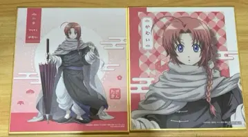 은혼 카무이 작아져버렸다Ver. 색지 2개 세트 굿즈