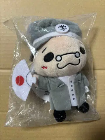 새상품급 Hey!Say!JUMP 이노오 케이 봉제 인형 이노테리 9푸 B
