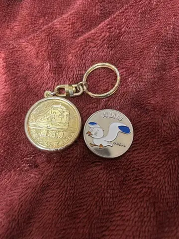 청관 터널 개통 기념 메달 2개