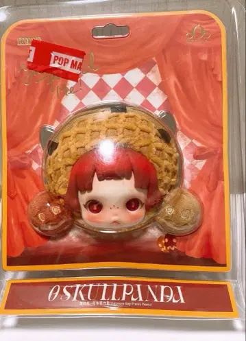 SKULLPANDA You Found Me! 이어폰 케이스 피넛