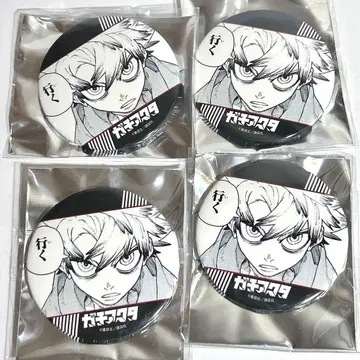 루도 TSUTAYA 캔뱃지 가치액터 원작 그림