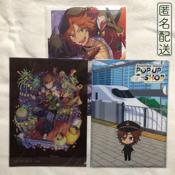 클리어 파일 미케지마 마다라 3점 묶음 판매