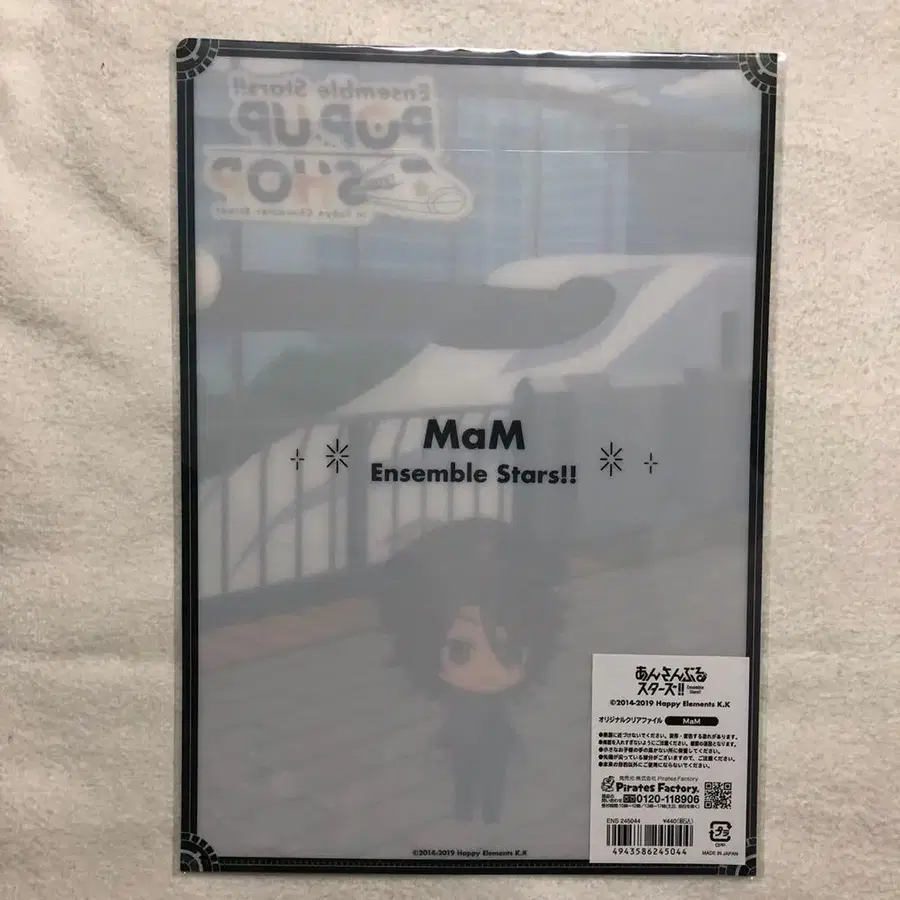 7번째 상품 이미지