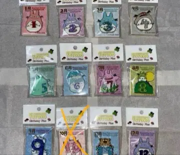 지브리 이웃집 토토로 탄생월 핀즈 11개 3개부터 할인 굿즈