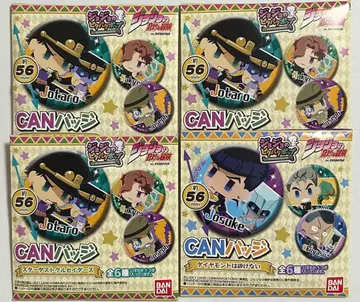 죠죠의 기묘한 모험 피타파타팝 캔뱃지