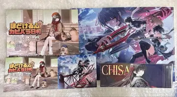 [ 5개 세트 ] 명조 나가사키 바이오파크 혜택