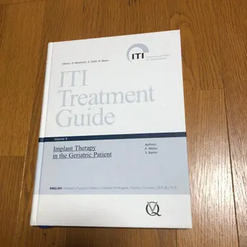 ITI Treatment Guide Volume 9