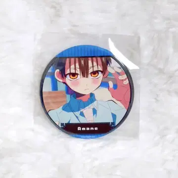 지박소년 하나코 군 캔뱃지