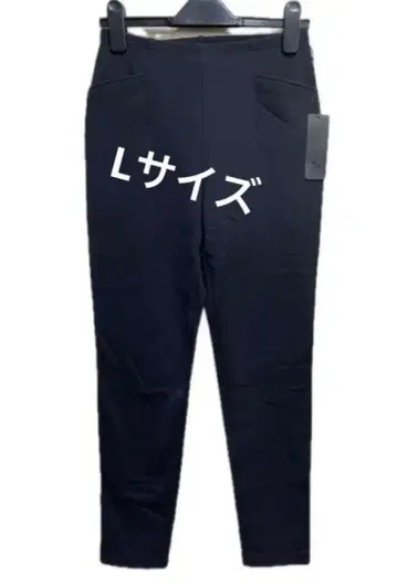 P2 피 유목 속기모 큐프라 슬림 팬츠 인심 64 샵 채널