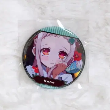 지박소년 하나코 군 캔뱃지