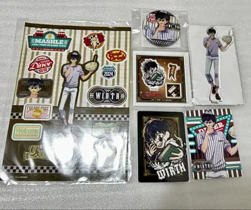 매쉬루 워스 마돌 이이 다이너 이이 디스 세트