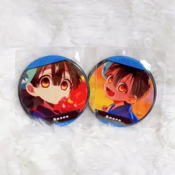 최종 가격 인하 지박소년 하나코 군 캔뱃지