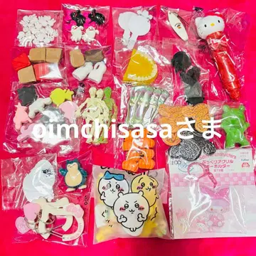 oimchisasa 님의 페이지