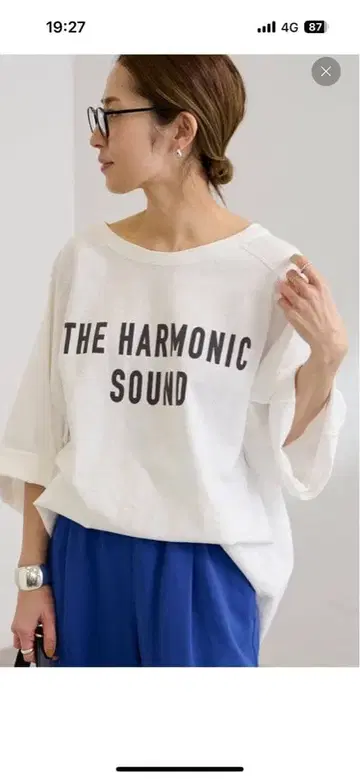 FRAMeWORK web 한정판 NEW 하프 쓰리 로고 TEE