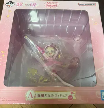 1번 복권 오쟈마녀 도레미 피규어