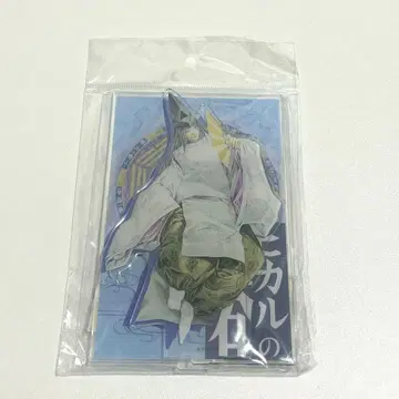 히카루의 바둑 원화전 사이 아크릴 스탠드 아크스타 15권