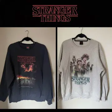 스트레인저 씽스 헤비웨이트 맨투맨 2세트