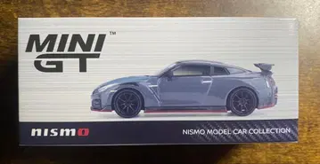 MINI GT Nismo 특주 GTR R35 1/64