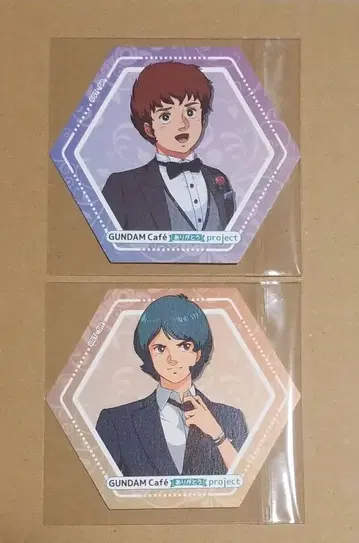 2 건담 카페 감사 project 아무로 카미유 혜택 코스터