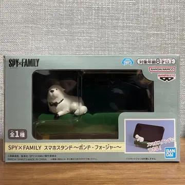 SPY x FAMILY 스마트폰 스탠드 본드 포저 3