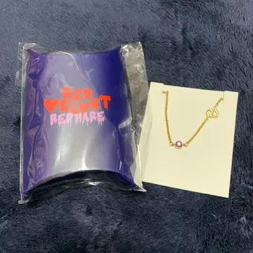 Red Velvet REDMARE MD bracelet 아이린