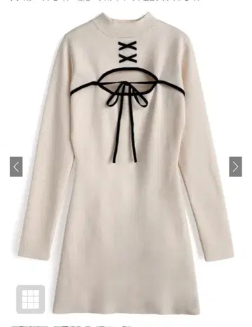 GRL 프론트 오픈 배색 리본 원피스 ru1355