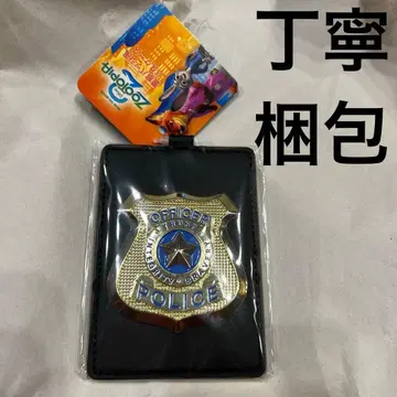 [미개봉 새상품] 주토피아2 경찰 배지풍 패스 케이스 주디