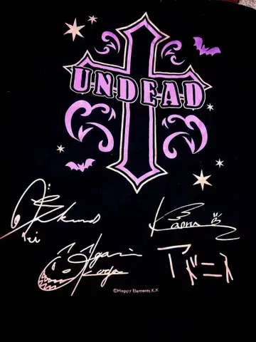 UNDEAD 최애 유니폼 축제 의상 블랙 프리 사이즈