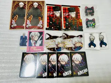 매쉬루 카르도 게헤나 묶음 판매