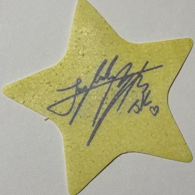 방탄 정국 일본 팬미팅 머스터 싸인 별 친필